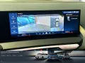BMW X3 20d xDrive AHK Driv.Assist+ LiveCockpitProf