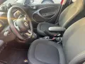 Smart ForFour 70 1.0 twinamic Passion