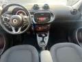 Smart ForFour 70 1.0 twinamic Passion