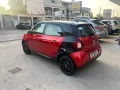 Smart ForFour 70 1.0 twinamic Passion