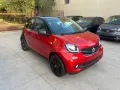 Smart ForFour 70 1.0 twinamic Passion