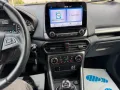 Ford EcoSport Cool & Connect