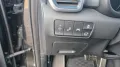 Kia Sportage GT-Line 4WD