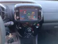 Citroën CITROEN C1 2ª serie VTi 72 S&S 5 porte Feel