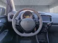 Citroën CITROEN C1 2ª serie VTi 72 S&S 5 porte Feel