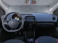 Citroën CITROEN C1 2ª serie VTi 72 S&S 5 porte Feel