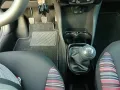 Citroën CITROEN C1 2ª serie VTi 72 S&S 5 porte Feel