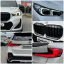 BMW X1 xDrive23d M Sport Anhängerk. Panorama Driving