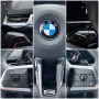 BMW X1 xDrive23d M Sport Anhängerk. Panorama Driving