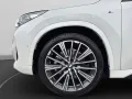 BMW X1 xDrive23d M Sport Anhängerk. Panorama Driving