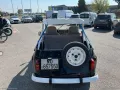 Renault RENAULT 4 950 Frog DA COLLEZIONE