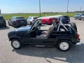 Renault RENAULT 4 950 Frog DA COLLEZIONE