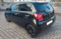 Citroën Citroen C1 VTi 72 5 porte Shine