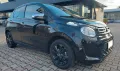 Citroën Citroen C1 VTi 72 5 porte Shine