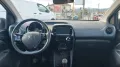 Citroën Citroen C1 VTi 72 5 porte Shine