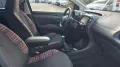 Citroën Citroen C1 VTi 72 5 porte Shine