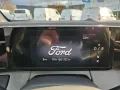 Ford Explorer Premium RWD Ext. Range