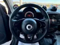Smart ForTwo EQ Passion