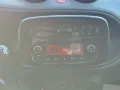 Smart ForTwo EQ Passion