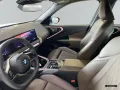 BMW X3 20 xDrive ZA