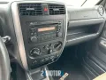 Suzuki Jimny 1.3 vvt Evolution 4wd