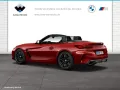 BMW Z4 M40i