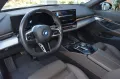BMW i5 eDrive40 Touring M Sportpaket DAB LED AHK