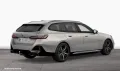 BMW 550e xDrive Touring