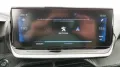 Peugeot PEUGEOT 208 PureTech 100 Stop&Start EAT8 5 porte