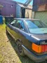 Audi Ich Verkauf nein Audi 80