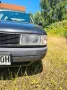 Audi Ich Verkauf nein Audi 80