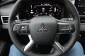 Mitsubishi Outlander Outlander MY25 2.4 PHEV 4WD Intro Edit