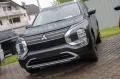 Mitsubishi Outlander Outlander MY25 2.4 PHEV 4WD Intro Edit