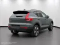 Volvo EX40 Ultra Single Motor Ext. Range AHK GJR PIXEL