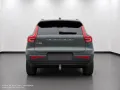 Volvo EX40 Ultra Single Motor Ext. Range AHK GJR PIXEL