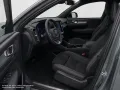 Volvo EX40 Ultra Single Motor Ext. Range AHK GJR PIXEL
