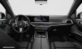 BMW X7 xDrive40d