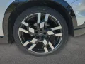MINI John Cooper Works Trim