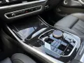 BMW X7 M60i xDrive M SPORT PRO SkyL,StHzg,AHK,Alu23