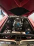 Ford Mercury Comet 289 V8 Tausch gegen Har...