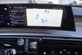 Peugeot 5008 GT Exclusive 1.2 Hybrid Aut. LED ACC Pano 3