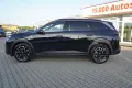 Peugeot 5008 GT Exclusive 1.2 Hybrid Aut. LED ACC Pano 3