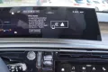 Peugeot 5008 GT Exclusive 1.2 Hybrid Aut. LED ACC Pano 3