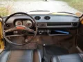 Other Zastava 101 (1100) 