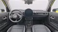 MINI Classic Trim