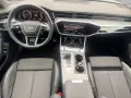 Audi A6 Avant 50 TFSI e QU S-TR S-LINE MATRIX+HuD+ACC