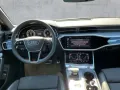 Audi A6 Avant 55 TFSI e QU S-LINE MATRIX+HuD+ACC+AHK