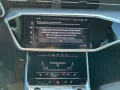 Audi A6 Avant 55 TFSI e QU S-LINE MATRIX+HuD+ACC+AHK