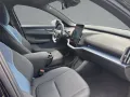 Volvo EX30 Single Motor Plus Black Edition *ACC+Harm.*