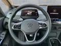 Volkswagen ID.3 170kw Pro S 5JG+MATRIX+NAVI+AHK+HuD+HARMAN